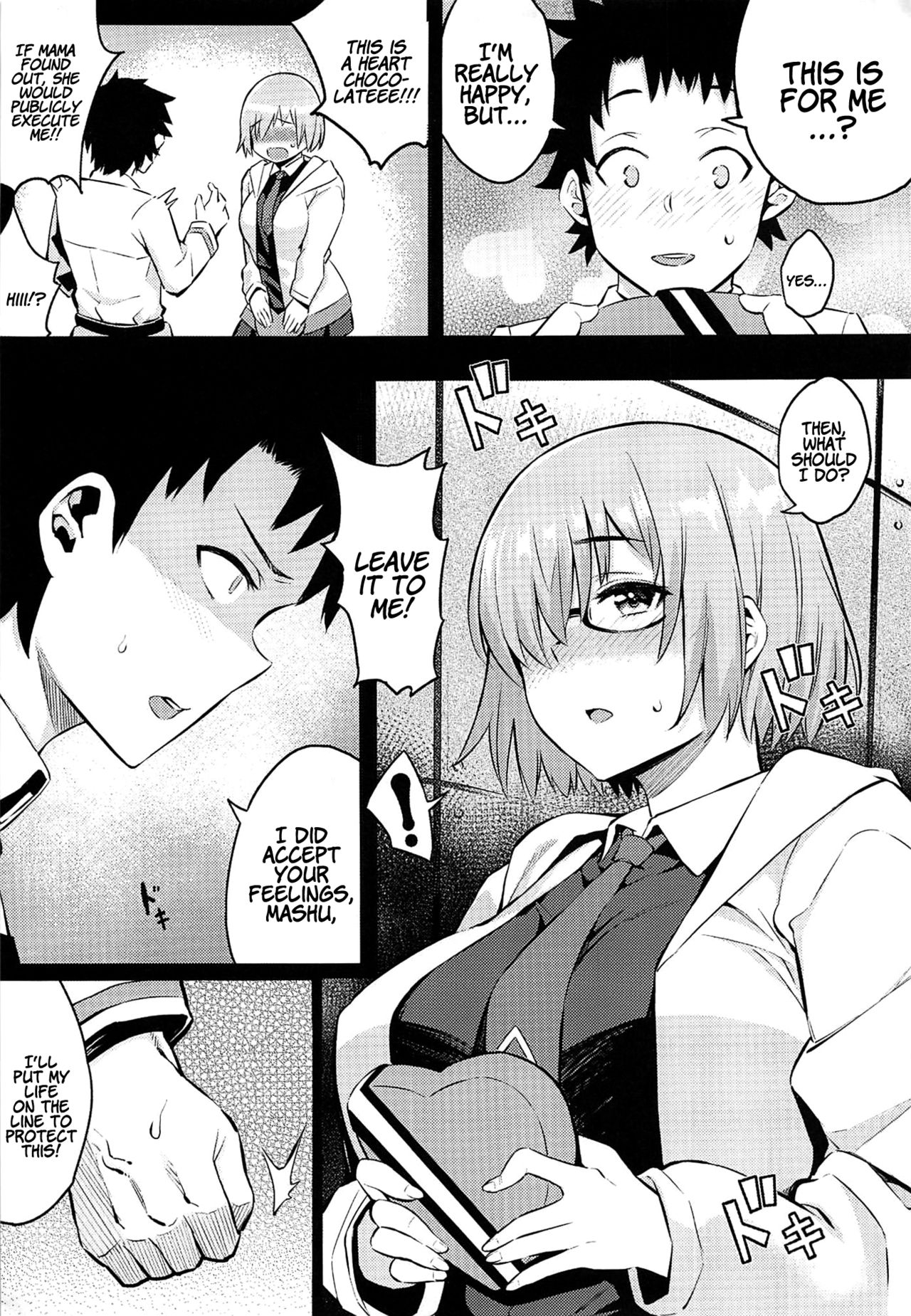 (Sougetsusai 36) [Service Heaven (Yosomono)] Raikou Mama no Seikyouiku | Mama Raikou Sex Education (Fate/Grand Order) [English] [Coffedrug] 3