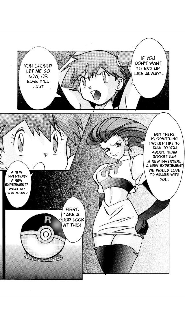 [Light Rate Port Pink] Aku no Soshiki e Kairaku Nyuudan Kyoufu no Sennou Ball (Pokémon) [English] [Incomplete] 3