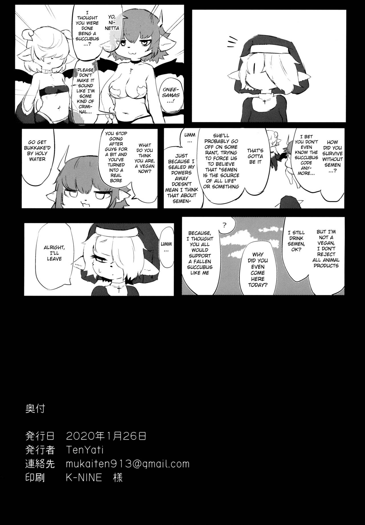 (Shinshun Kemoket 6) [TenYati] Shinpou Akuma wa Ochigachi [English] [BSN] 20