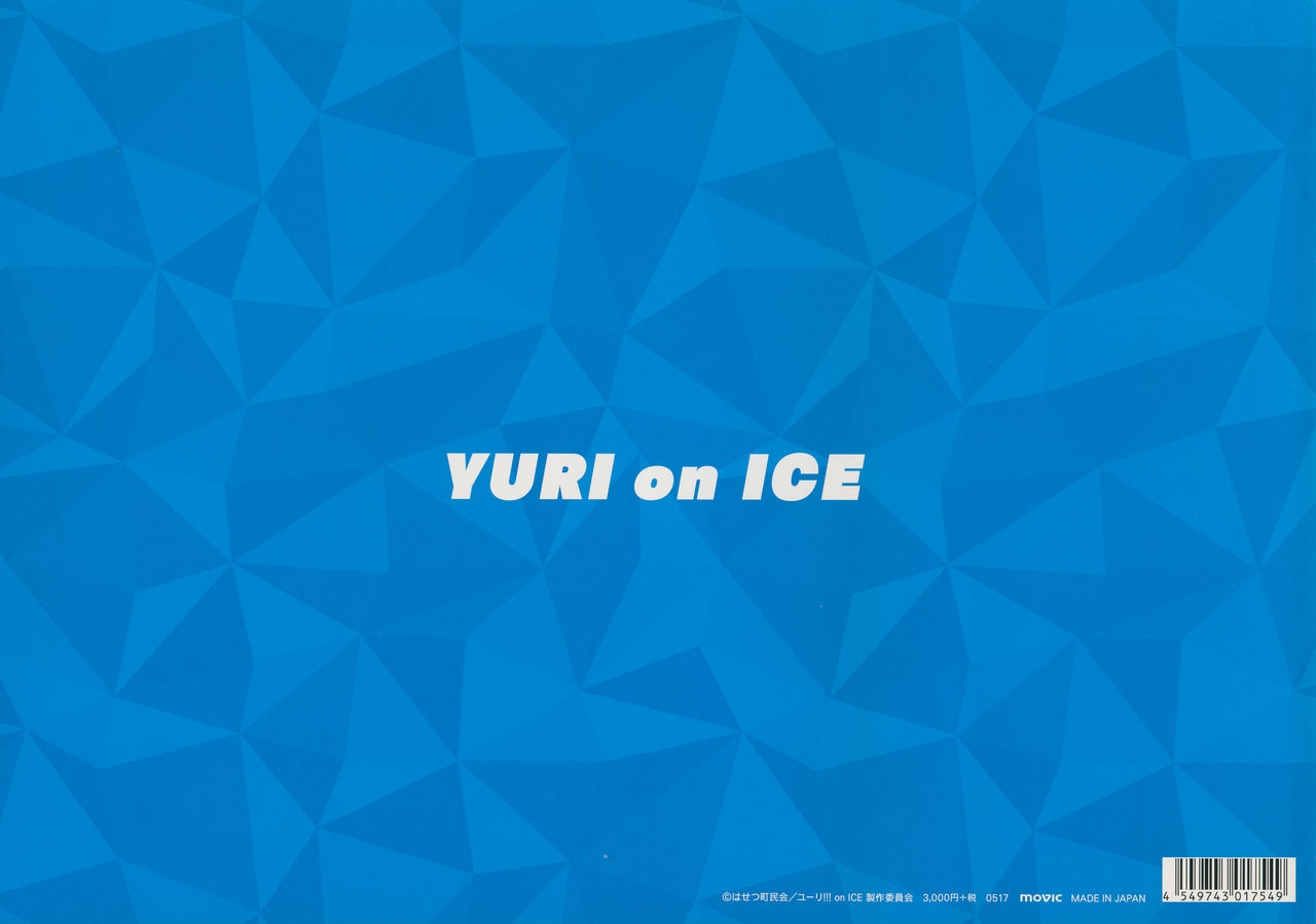 Yuri!!! on Ice Settei 199
