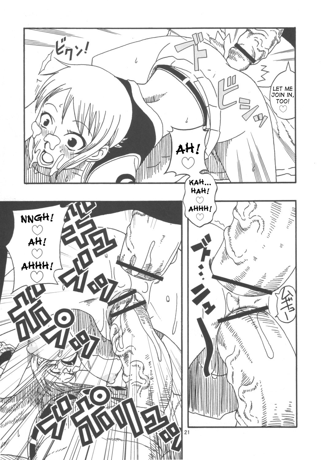 (C69) [ACID-HEAD (Murata.)] Nami no Koukai Nisshi Special 4 (One Piece) [English] [SaHa] 21
