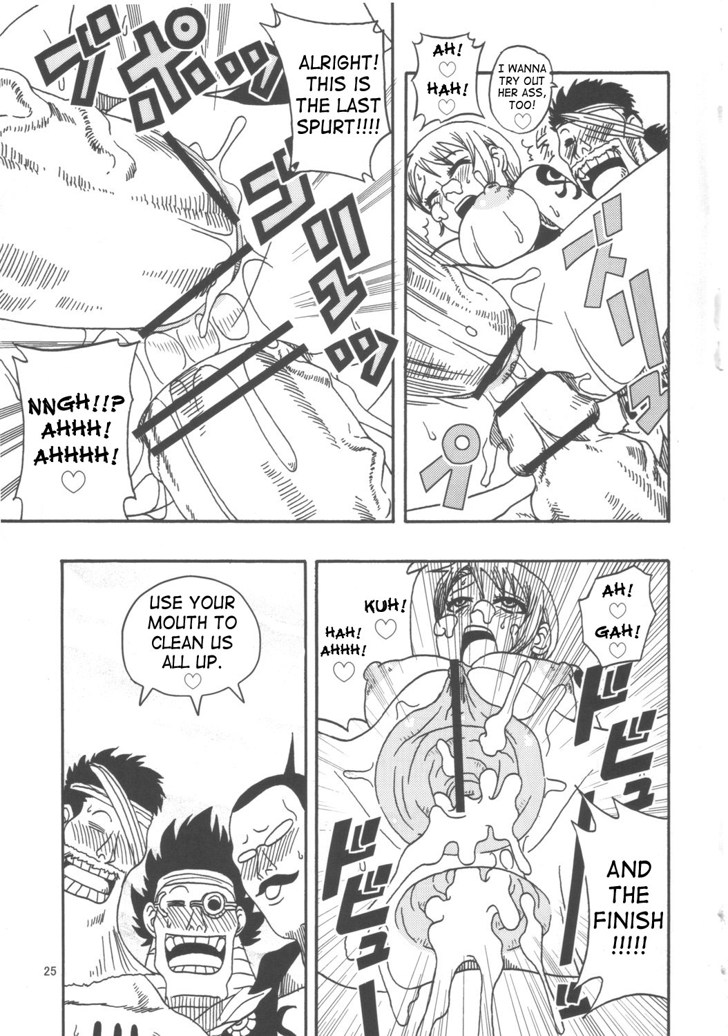 (C69) [ACID-HEAD (Murata.)] Nami no Koukai Nisshi Special 4 (One Piece) [English] [SaHa] 25