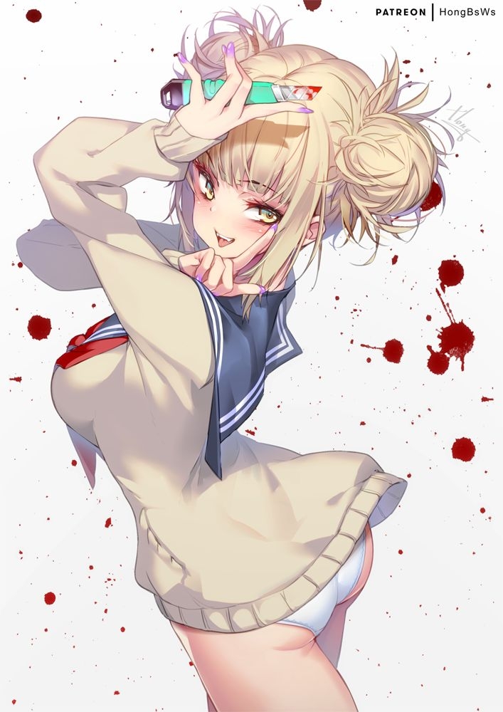 Various images (Himiko Toga) 4