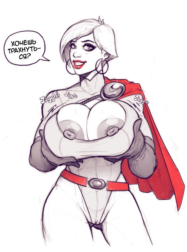 [DevilHS] Power Girl on Darkseid [Russian] 2