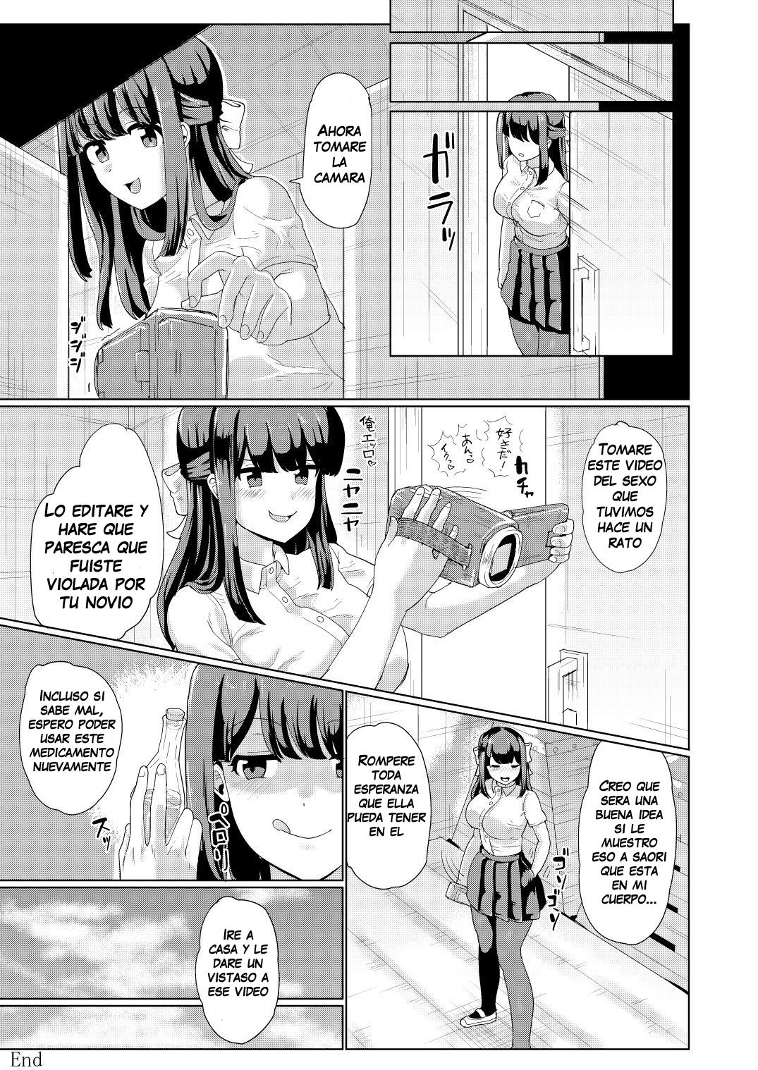 [tsuniverse (Yuniba)] Kanojo to Oji-san no Karada ga Irekawaru TSF | Un viejo sinestro cambio cuerpos con mi Novia [Spanish] [Siesta_45] 24