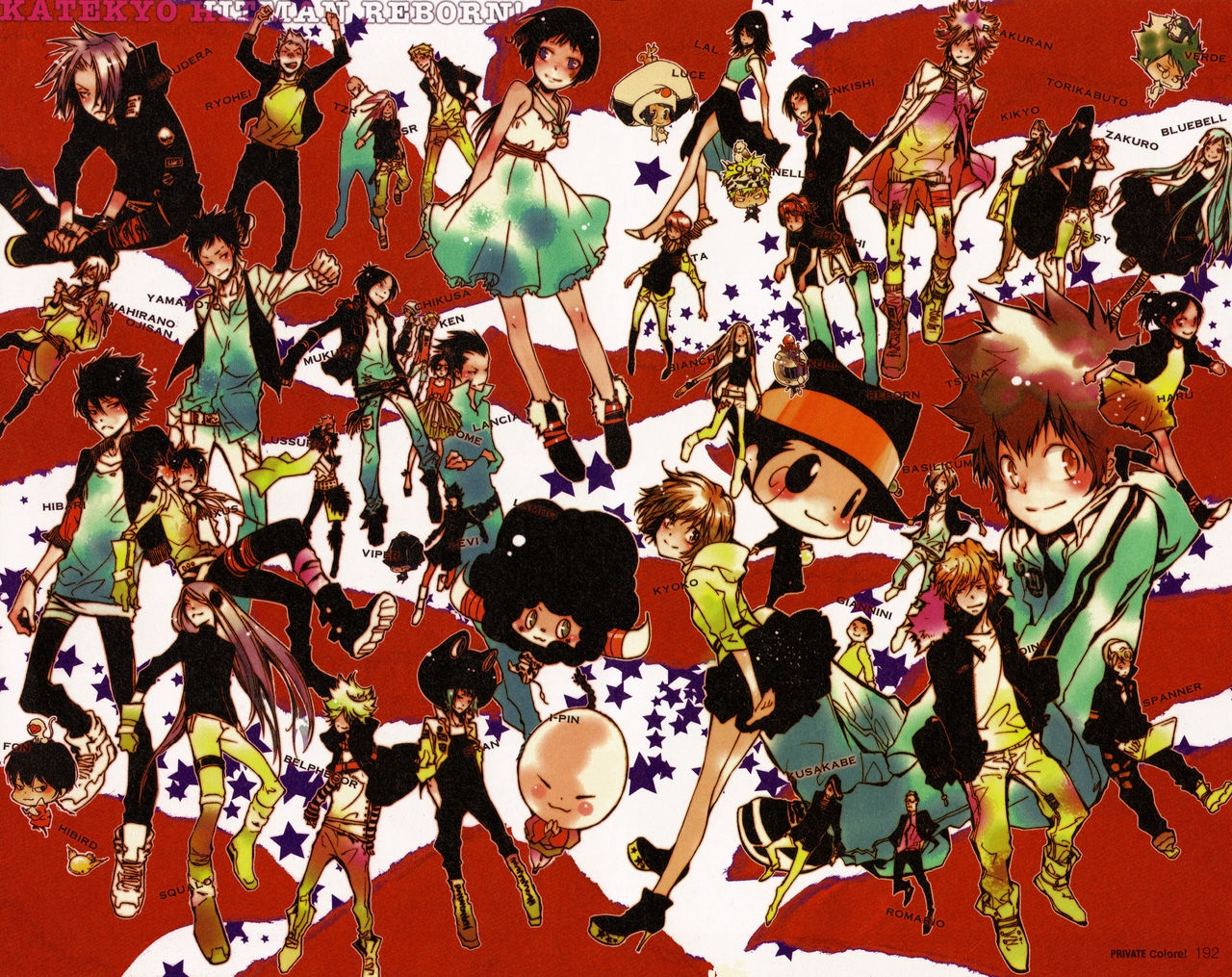 Katekyo Hitman Reborn! Official Visual Book - REBORN Colore! 135