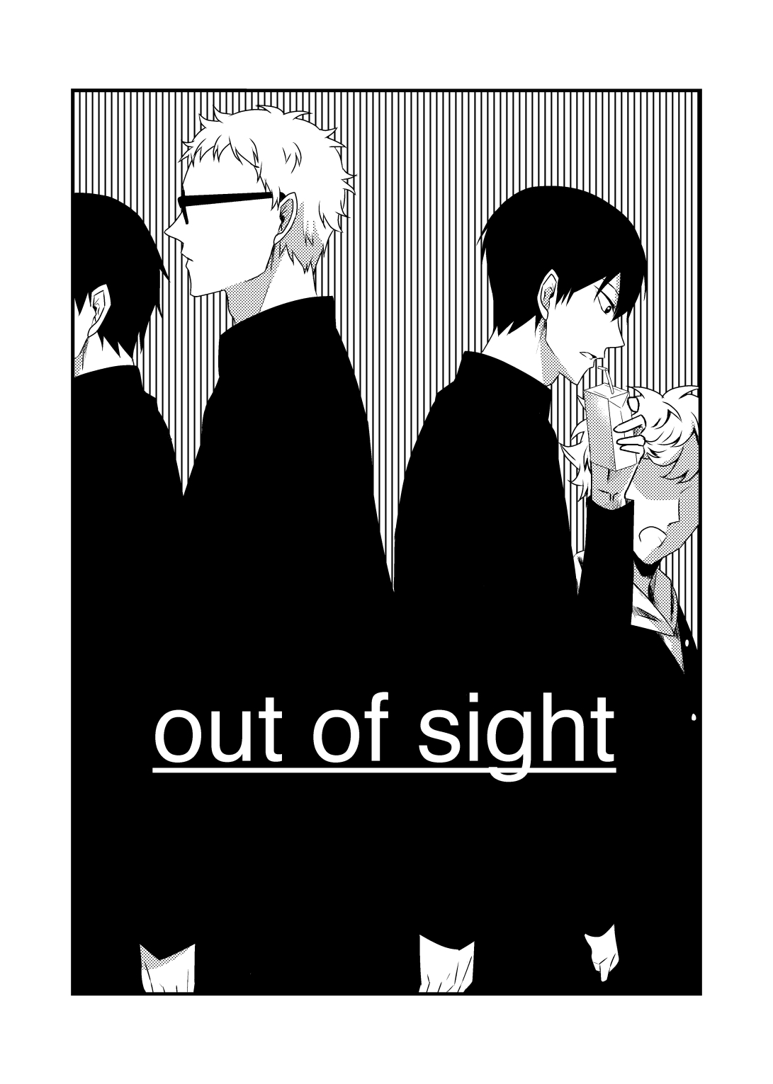[Reina] out of sight (Haikyu!!) [Digital] 5