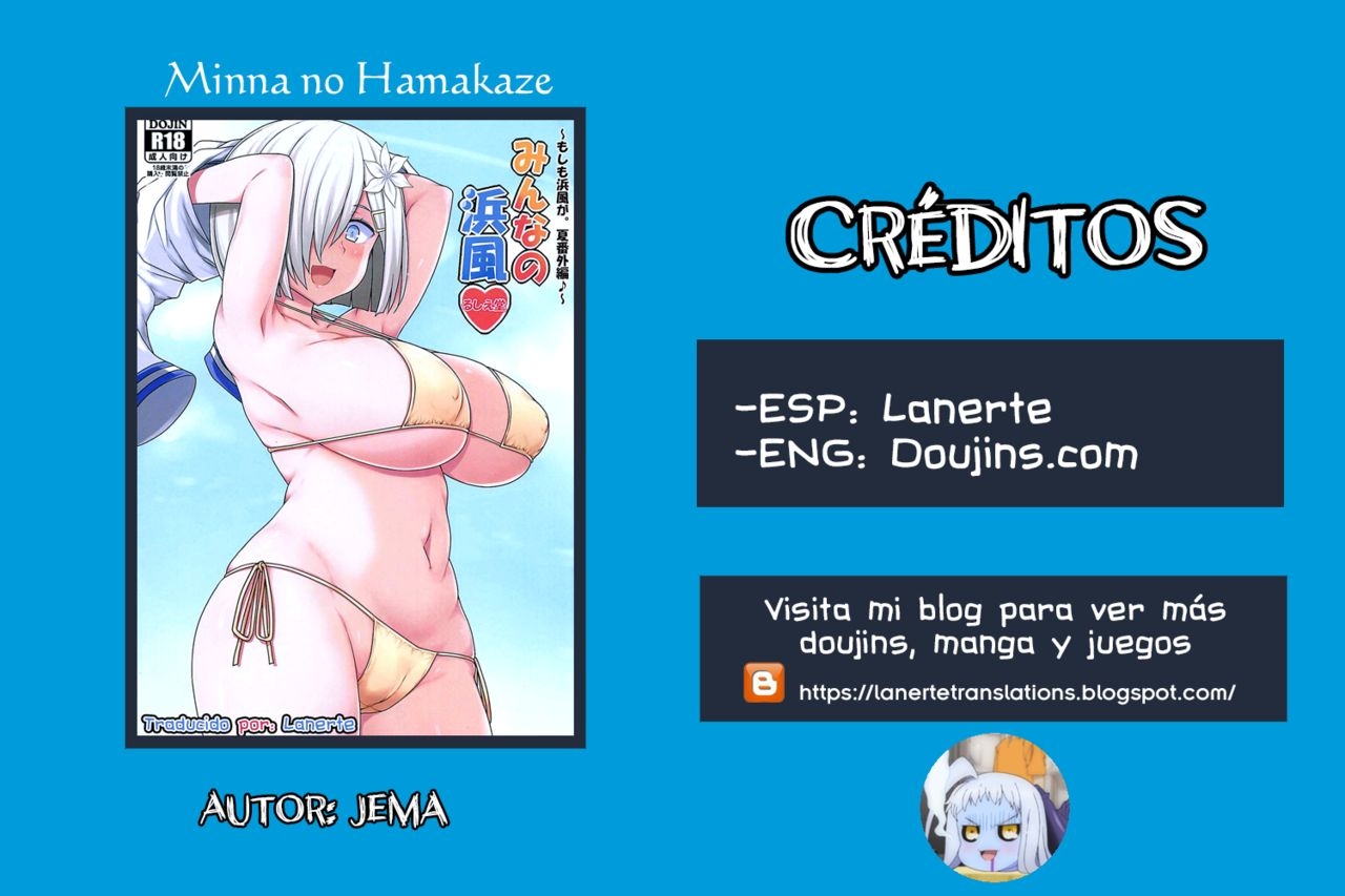 (C94) [Ruciedo (jema)] Minna no Hamakaze | Everyone's Hamakaze (Kantai Collection -KanColle-) [Spanish]  [Lanerte] 16