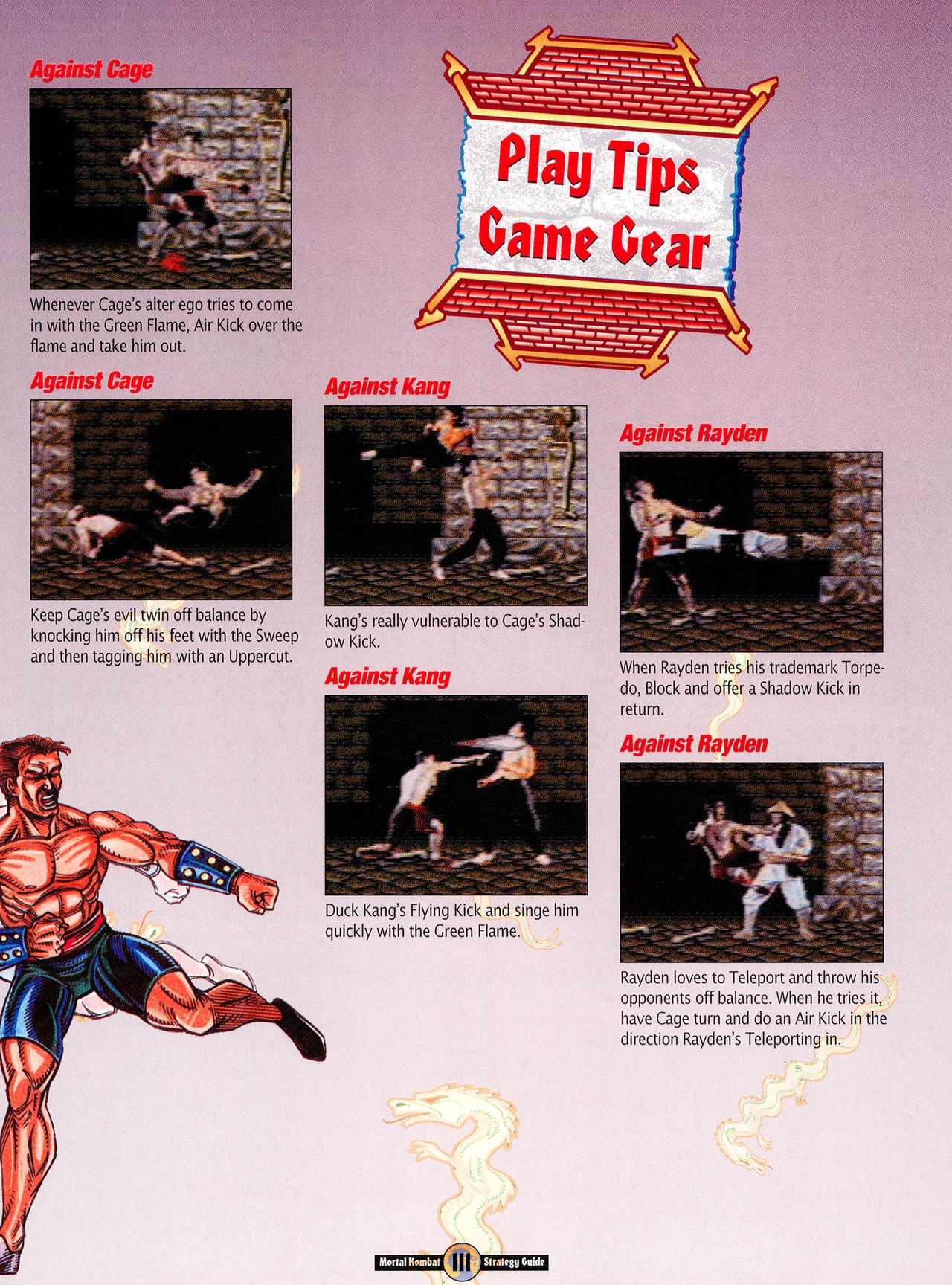 Mortal Kombat Strategy Guide 112