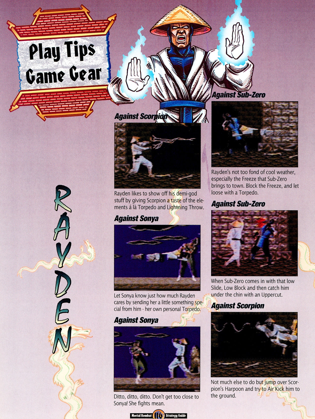 Mortal Kombat Strategy Guide 117