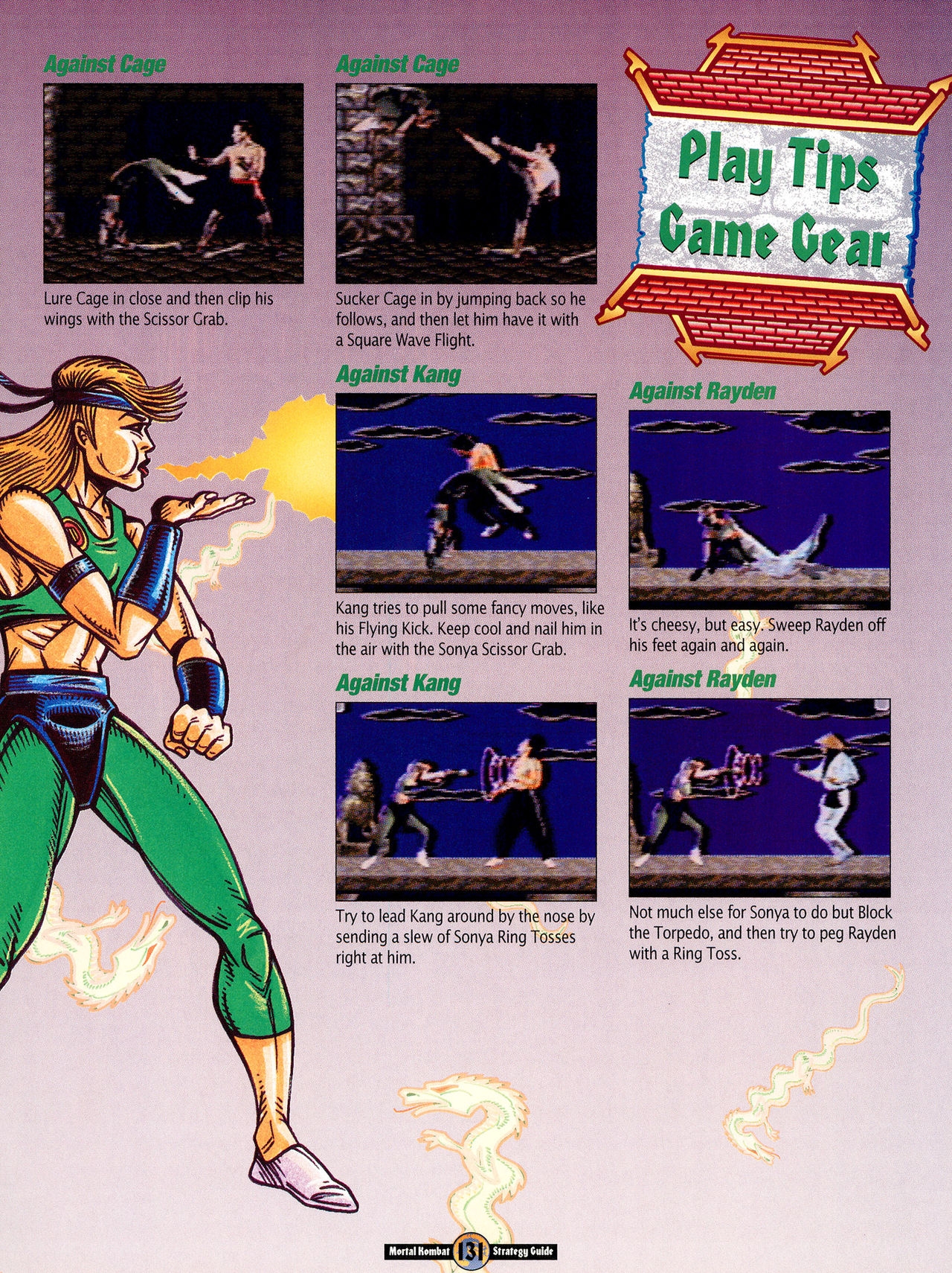 Mortal Kombat Strategy Guide 132