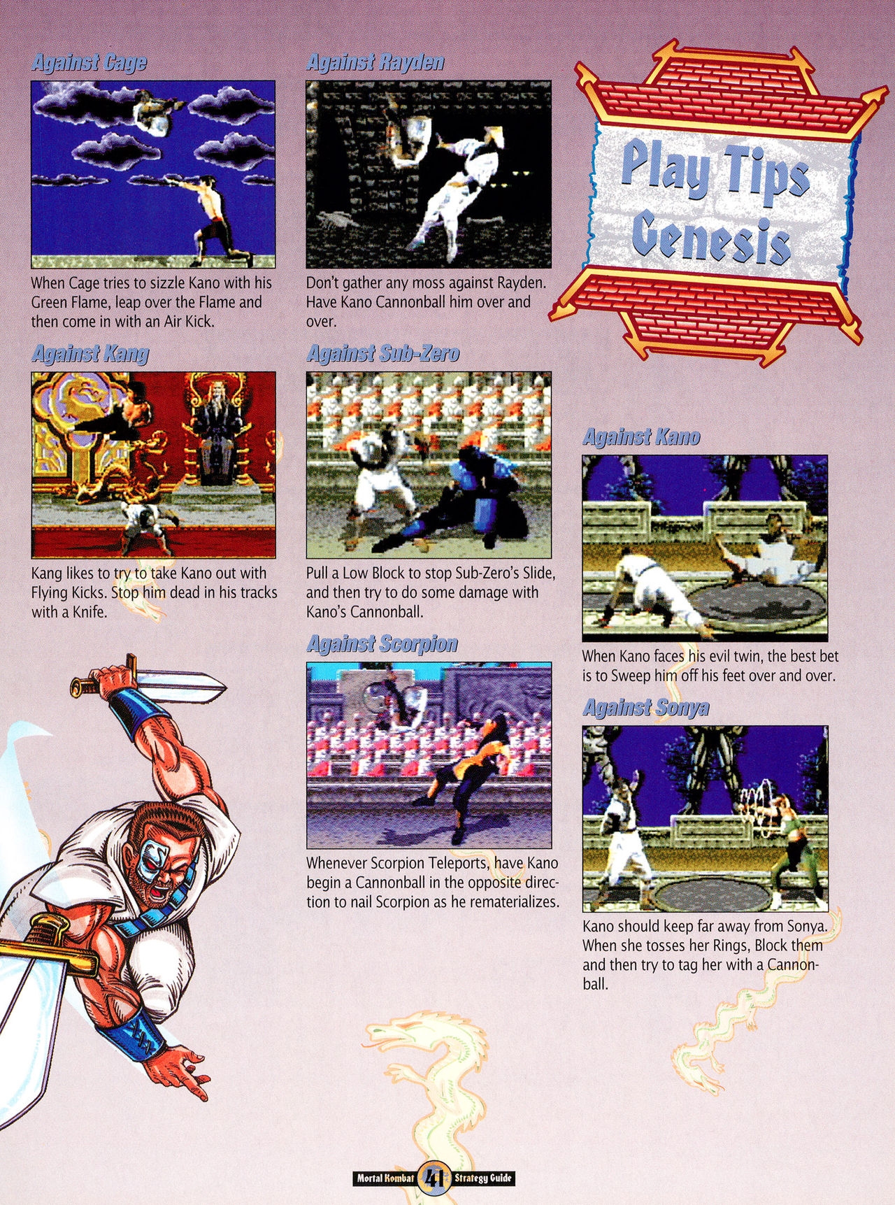 Mortal Kombat Strategy Guide 42