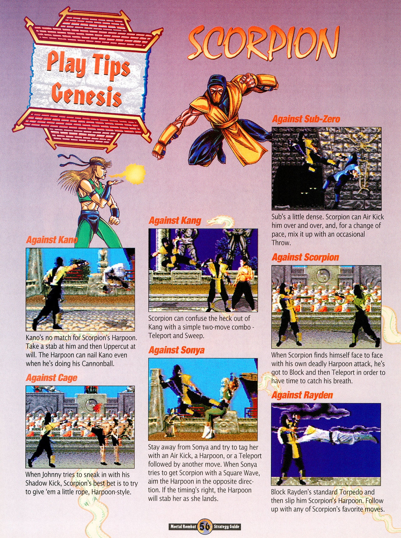 Mortal Kombat Strategy Guide 57