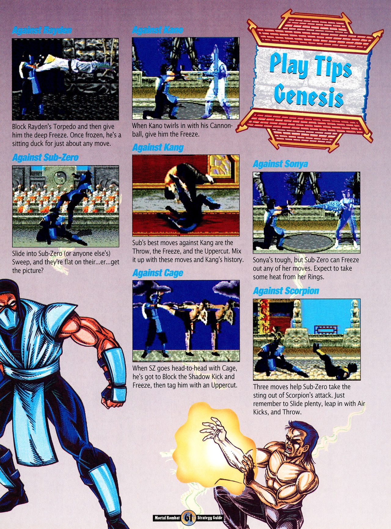 Mortal Kombat Strategy Guide 62