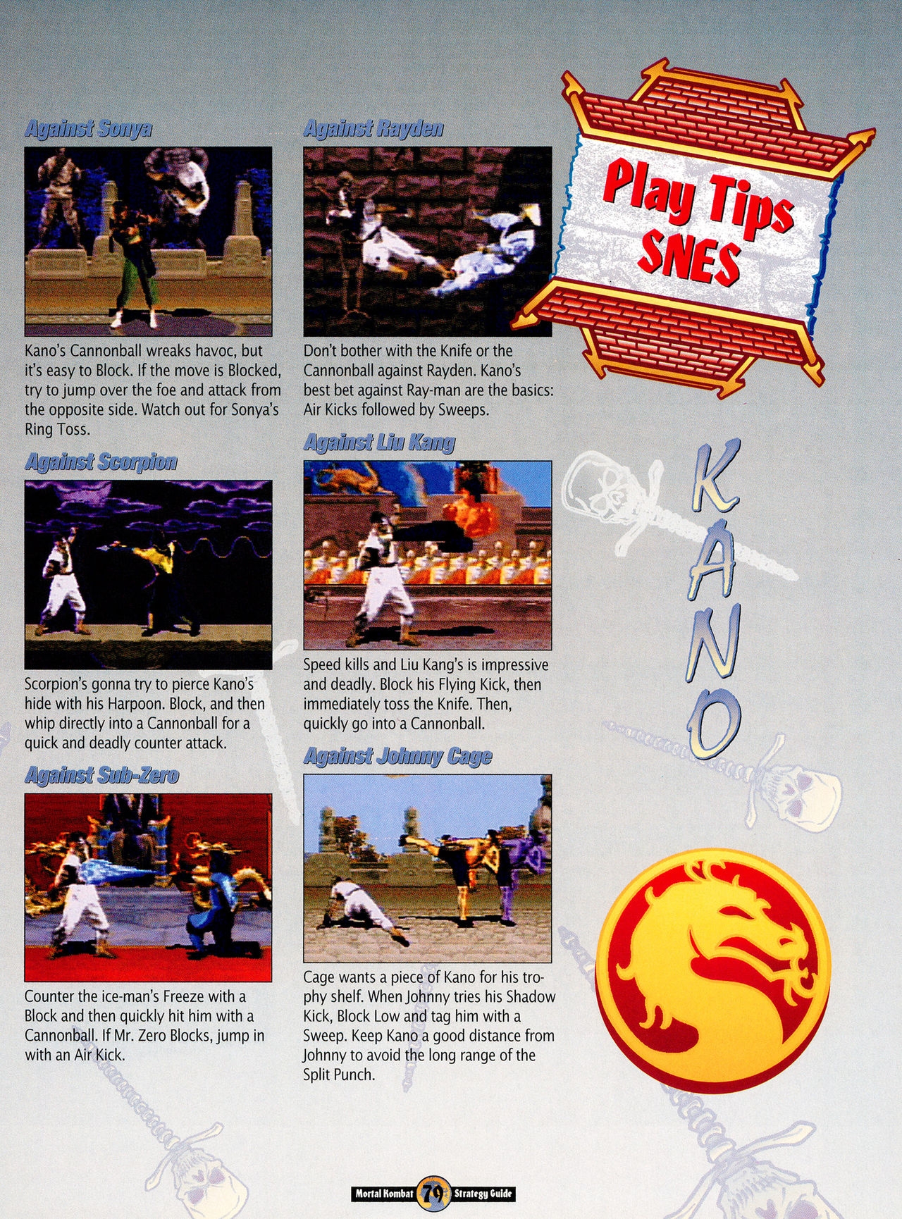 Mortal Kombat Strategy Guide 80