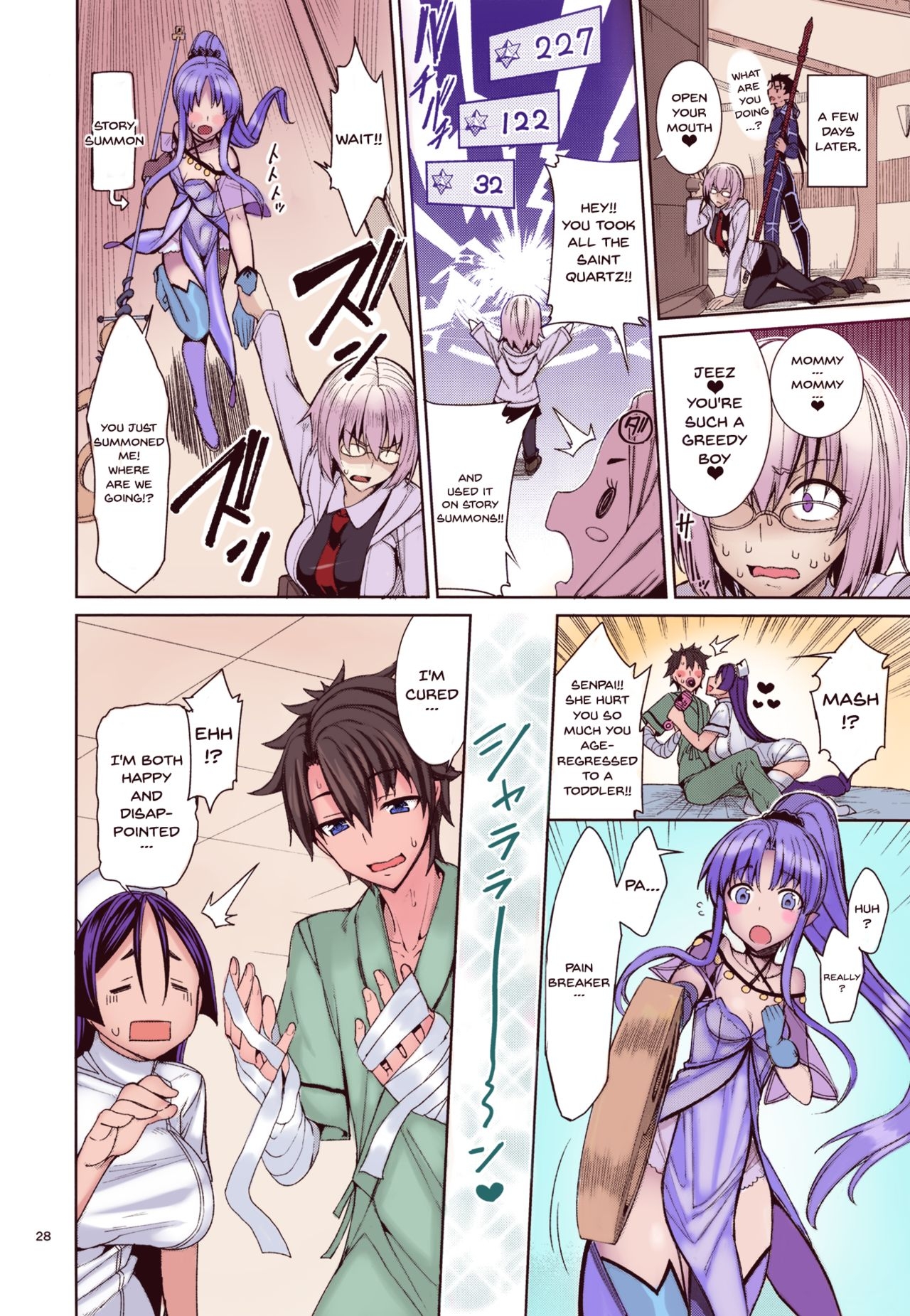 [Coffee Maker (Asamine Tel)] Kango x Raikou (Fate/Grand Order) [English] {Doujins.com} [Colorized] [Digital] 26