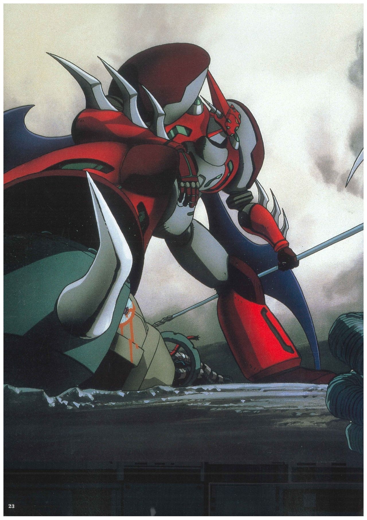 Shin Getter Robo Visual Book (Getter Robo) 23