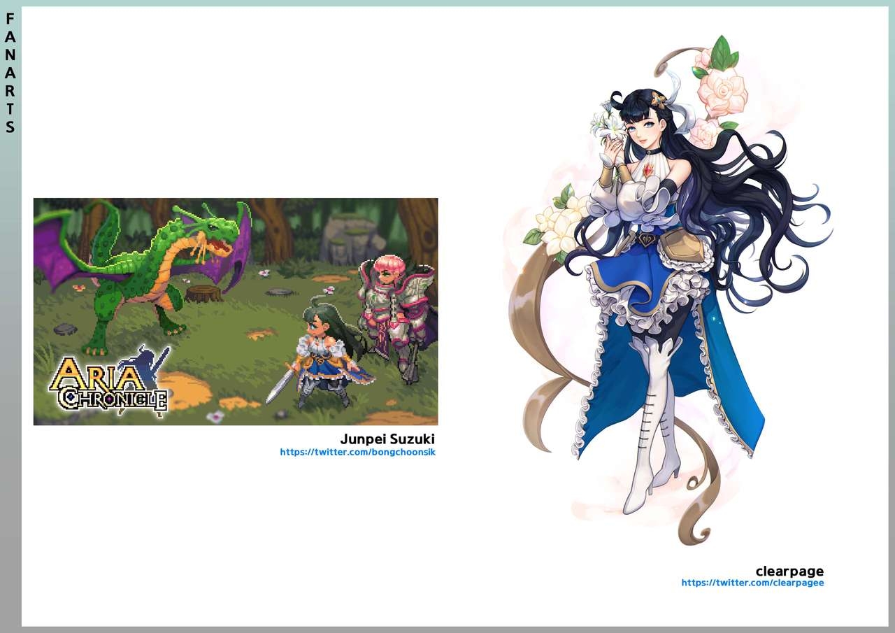 ARIA CHRONICLE Digital Artbook  [Traditional Chinese] 81