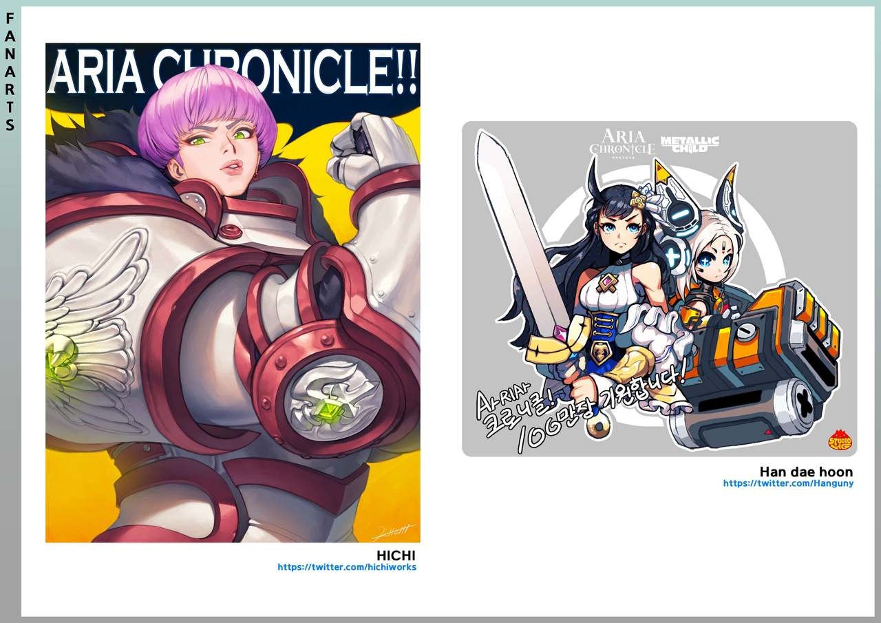 ARIA CHRONICLE Digital Artbook  [Traditional Chinese] 83