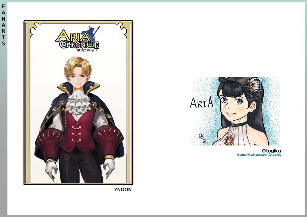 ARIA CHRONICLE Digital Artbook  [Traditional Chinese] 86