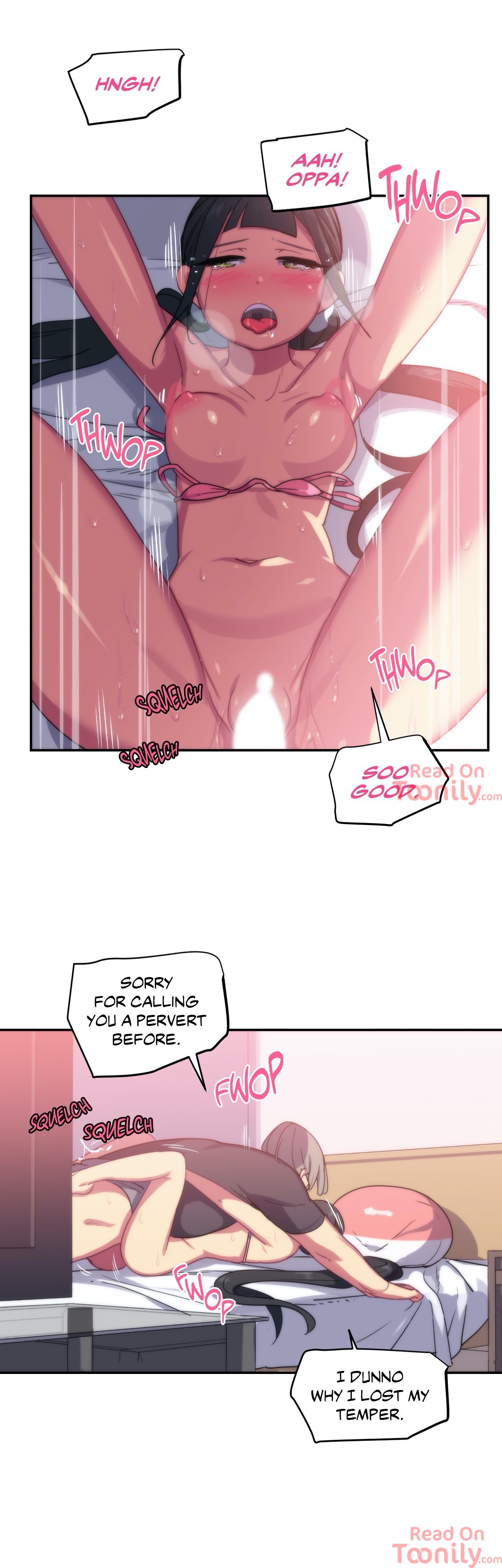 [Moon Shadow] In At the Deep End Ch.10/? [English] [Hentai Universe] 205