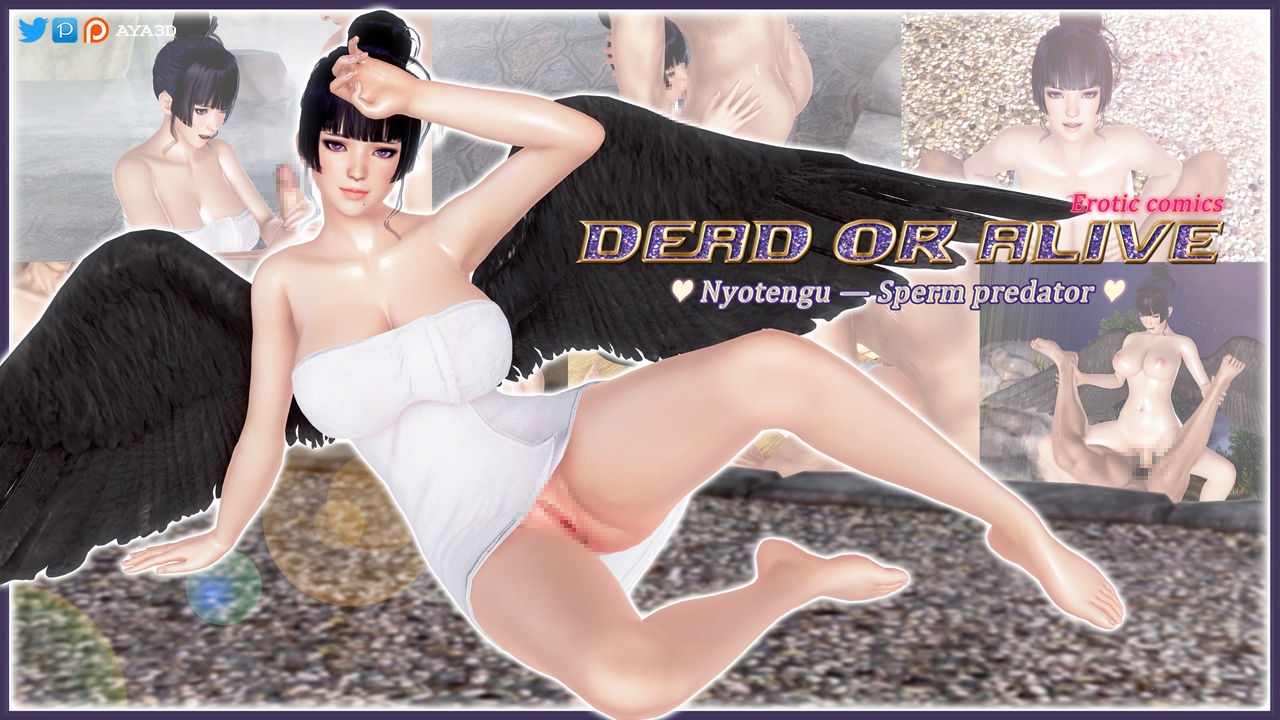 [AYA3D] Lei Fang — Amazing Hypno Glass (Dead or Alive) 23