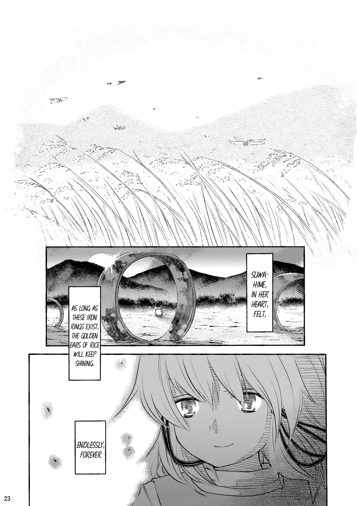 (Reitaisai 6) [Iyokan. (Kei, Hota.)] Kaze Nakishi (Jou) | Though The Wind Cries (Touhou Project) [English] [orange] 23