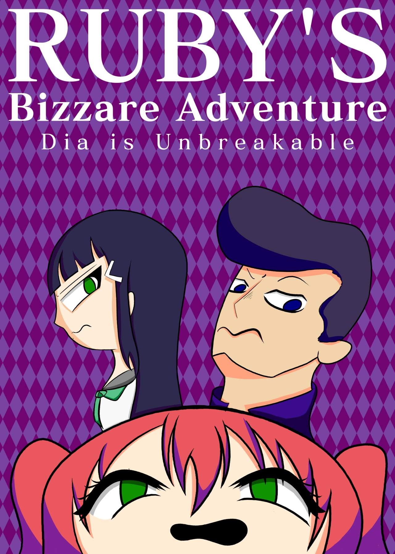 (Joli) Ruby's Bizzare Adventure (Love Live! Sunshine!!) [Digital] 0