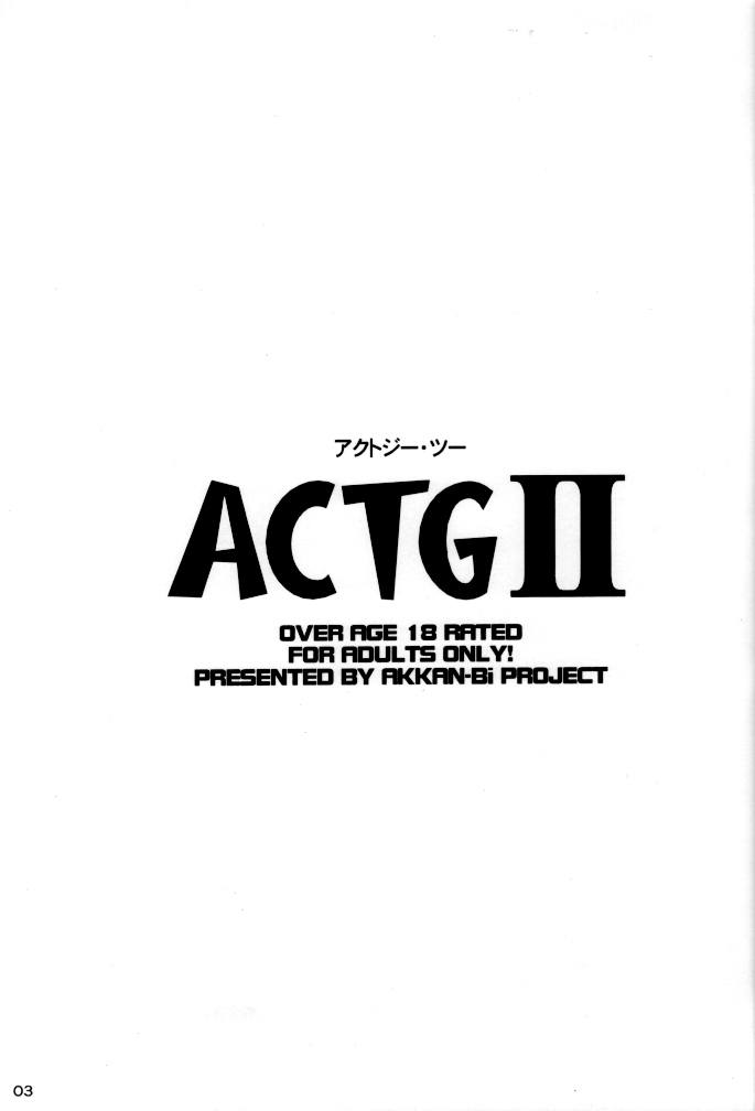 (C62) [Akkan-Bi Project (Yanagi Hirohiko)] ACTG II (Dead or Alive) 2