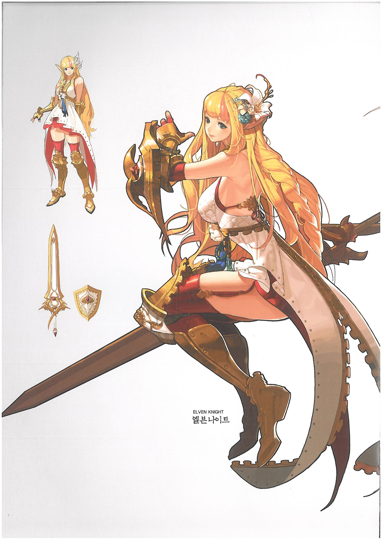 Dungeon & Fighter 3rd Art Book [Korean] 86