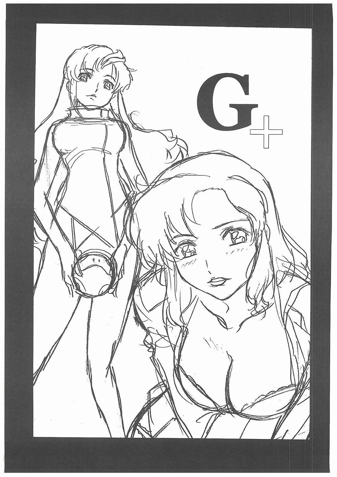 (C65) [STUDIO MAX (Kaidou Tsukasa)] G+ (Mobile Suit Gundam SEED) 1