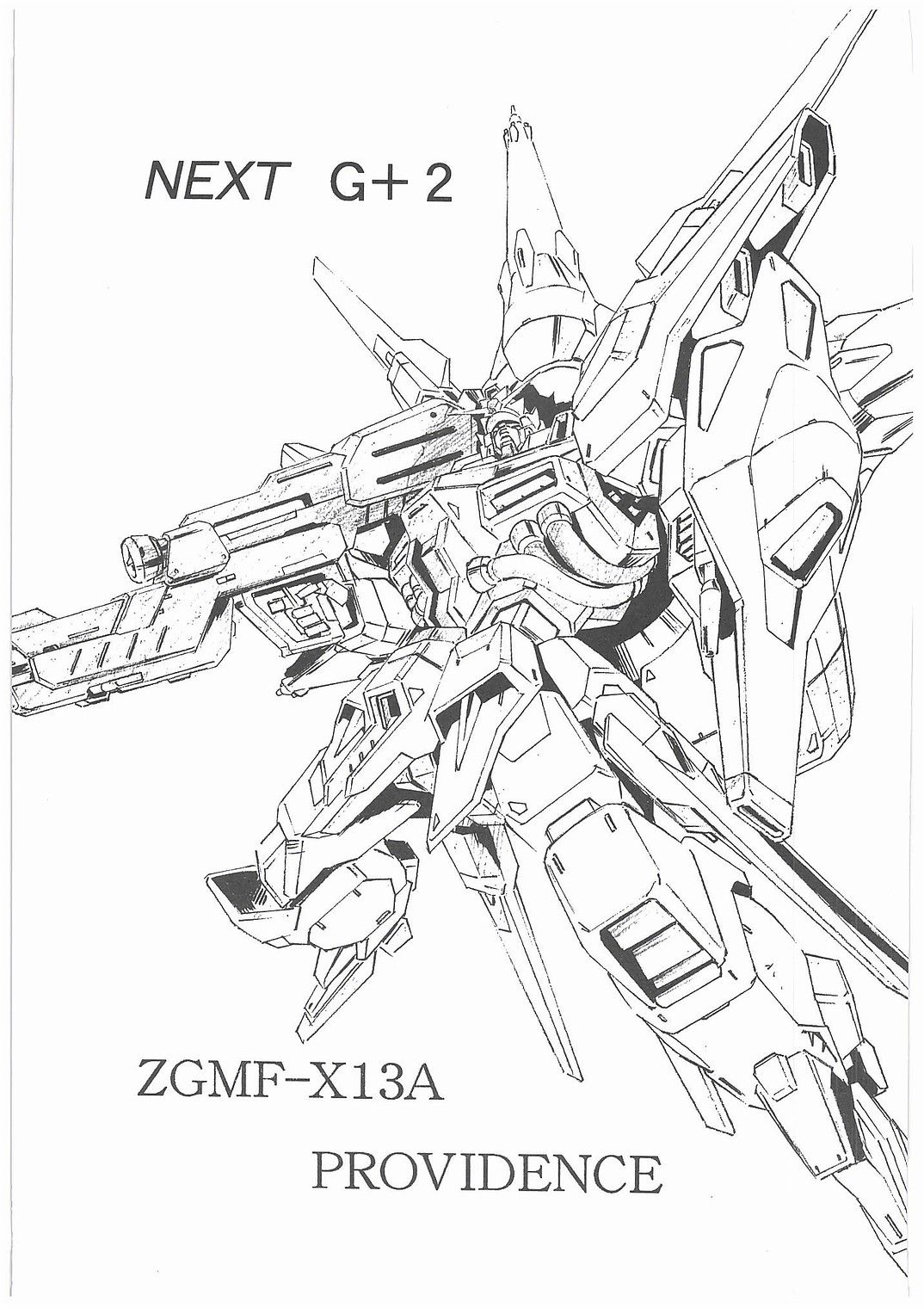 (C65) [STUDIO MAX (Kaidou Tsukasa)] G+ (Mobile Suit Gundam SEED) 49