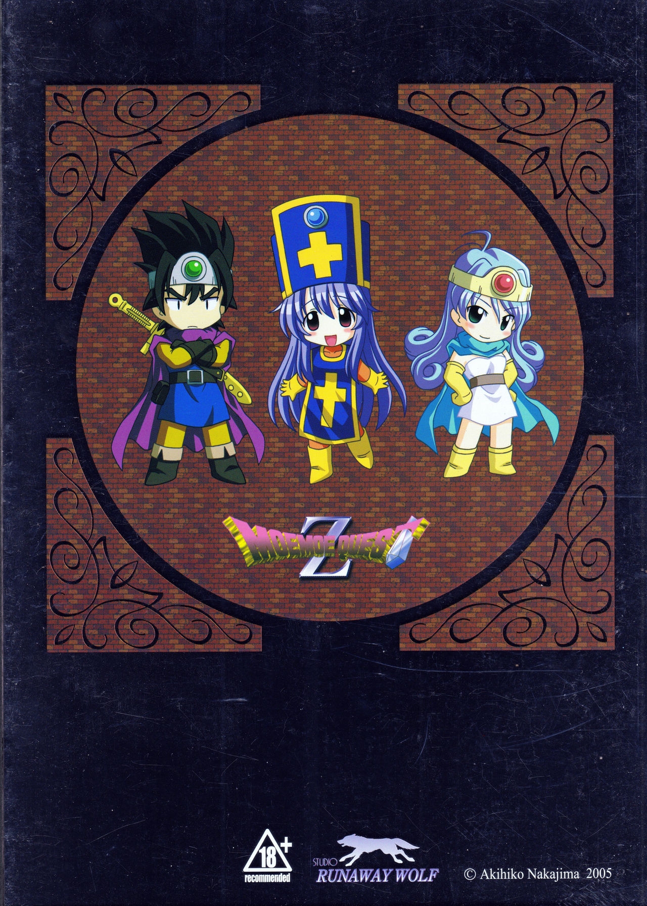 (C72) [STUDIO RUNAWAY WOLF (Nakajima Akihiko)] Moe Moe Quest Z Vol. 2 (Dragon Quest III) 43