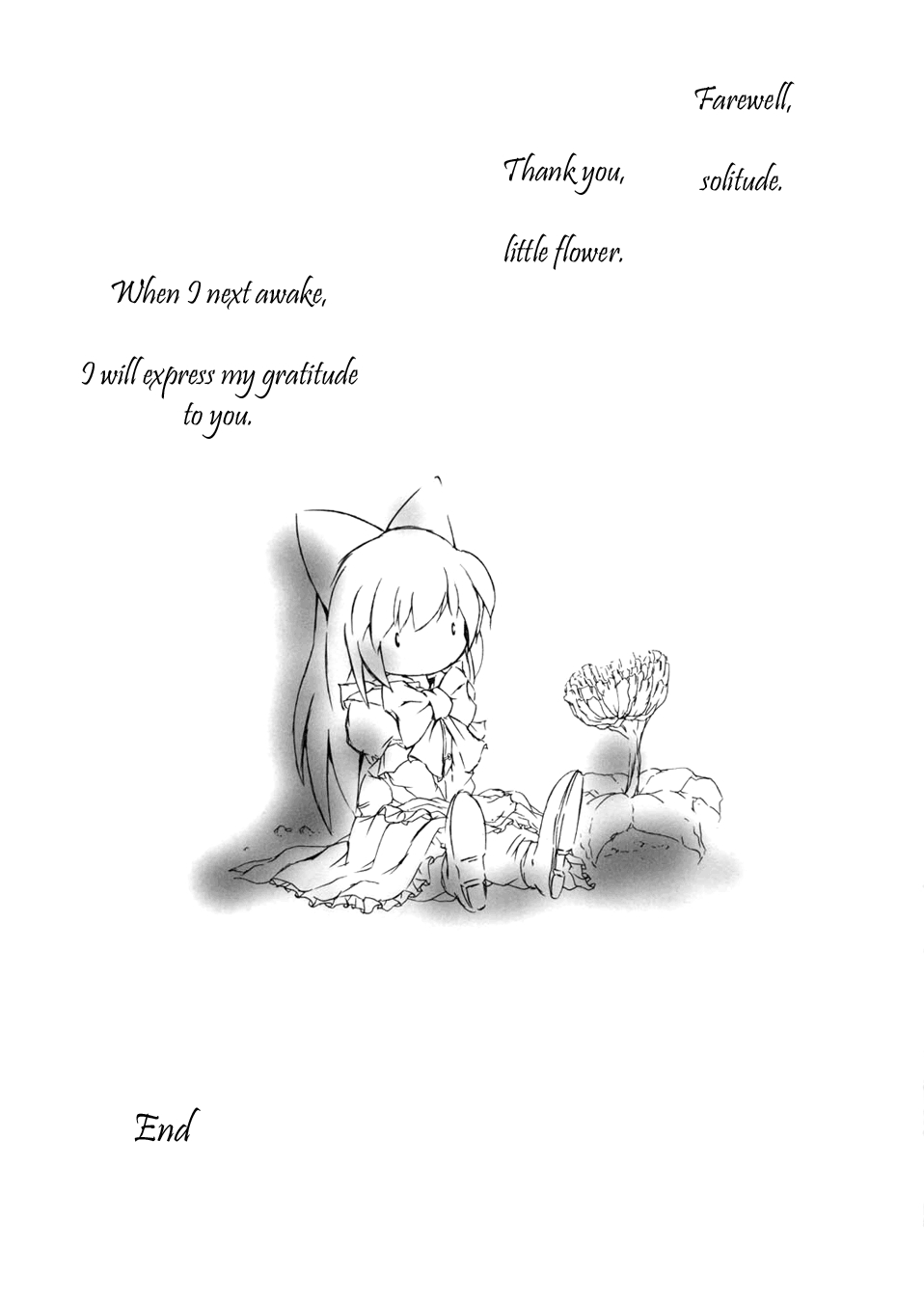 Alice Tear Letter 10