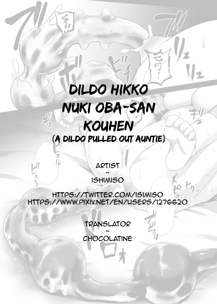 [Ishimiso] Dildo Hikko Nuki Oba-san Kouhen | A Dildo Pulled Out Auntie [English] [Chocolatine] 26