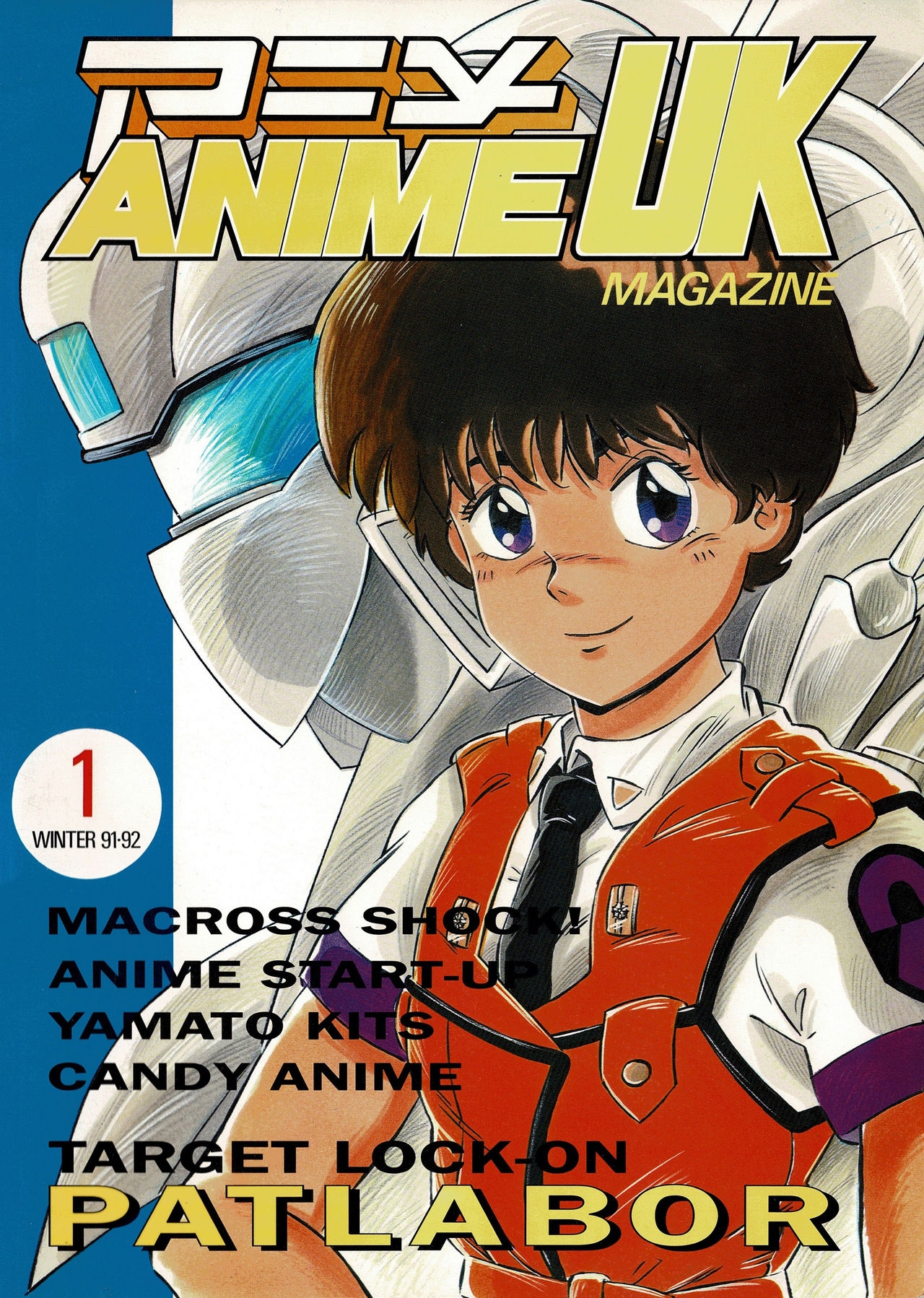 Anime UK 01 0