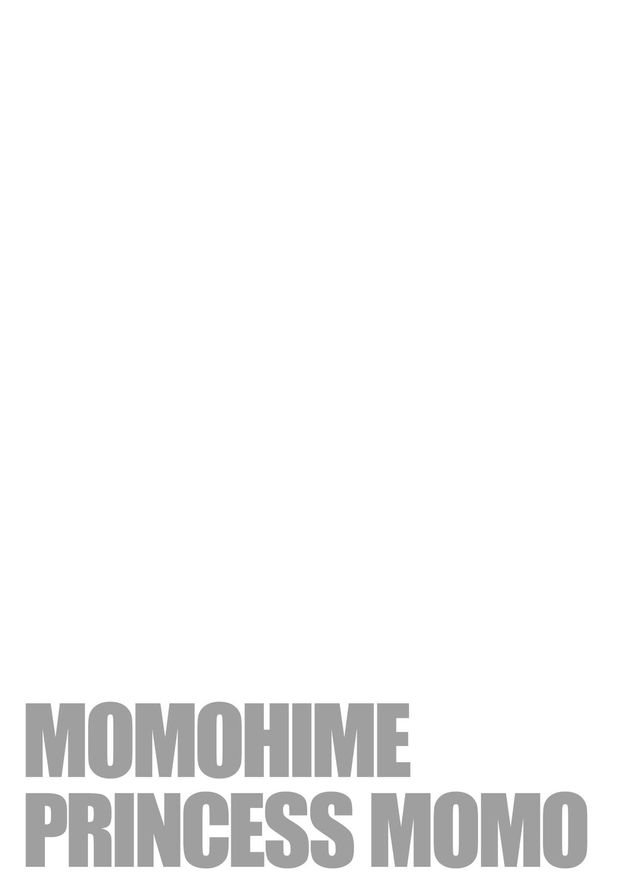 [Gesundheit] Momohime | Princess Momo Ch. 5 [Spanish] [m2mwk2] [Digital] 27