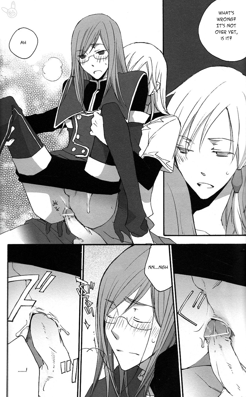 [megaton megane (Thomas)] Isoide Heaven (Tales of the Abyss) [English] 17