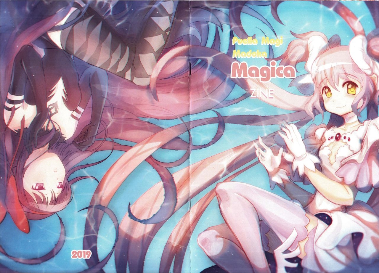 Puella Magi Madoka Magica Zine 0