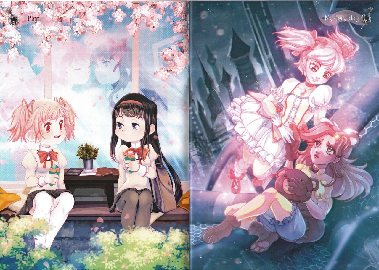 Puella Magi Madoka Magica Zine 4