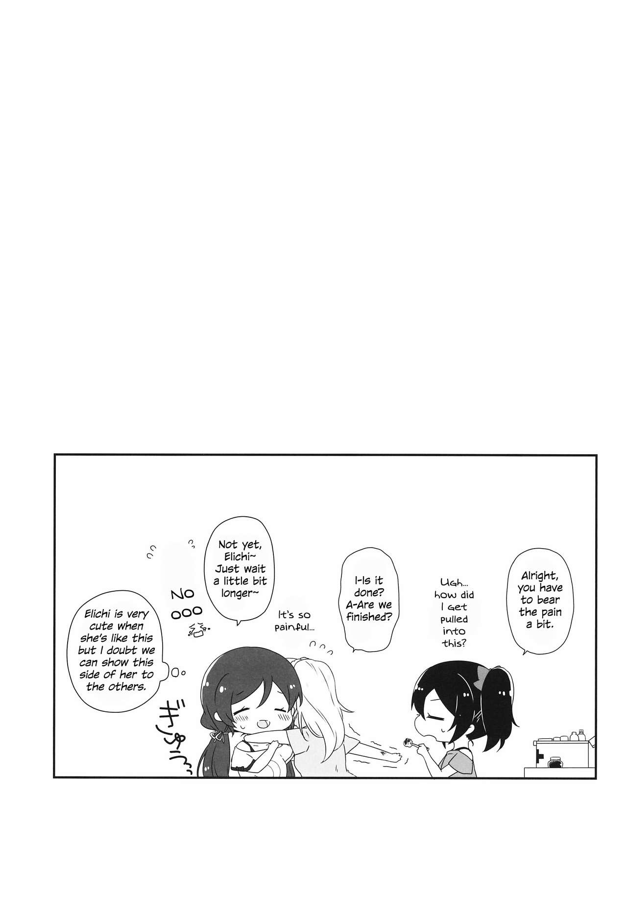 (C95) [Sakurayasiki (Mizubonbori)] Hanazono no Sakasekata (Love Live!) [English] [/u/ Scanlations] 14