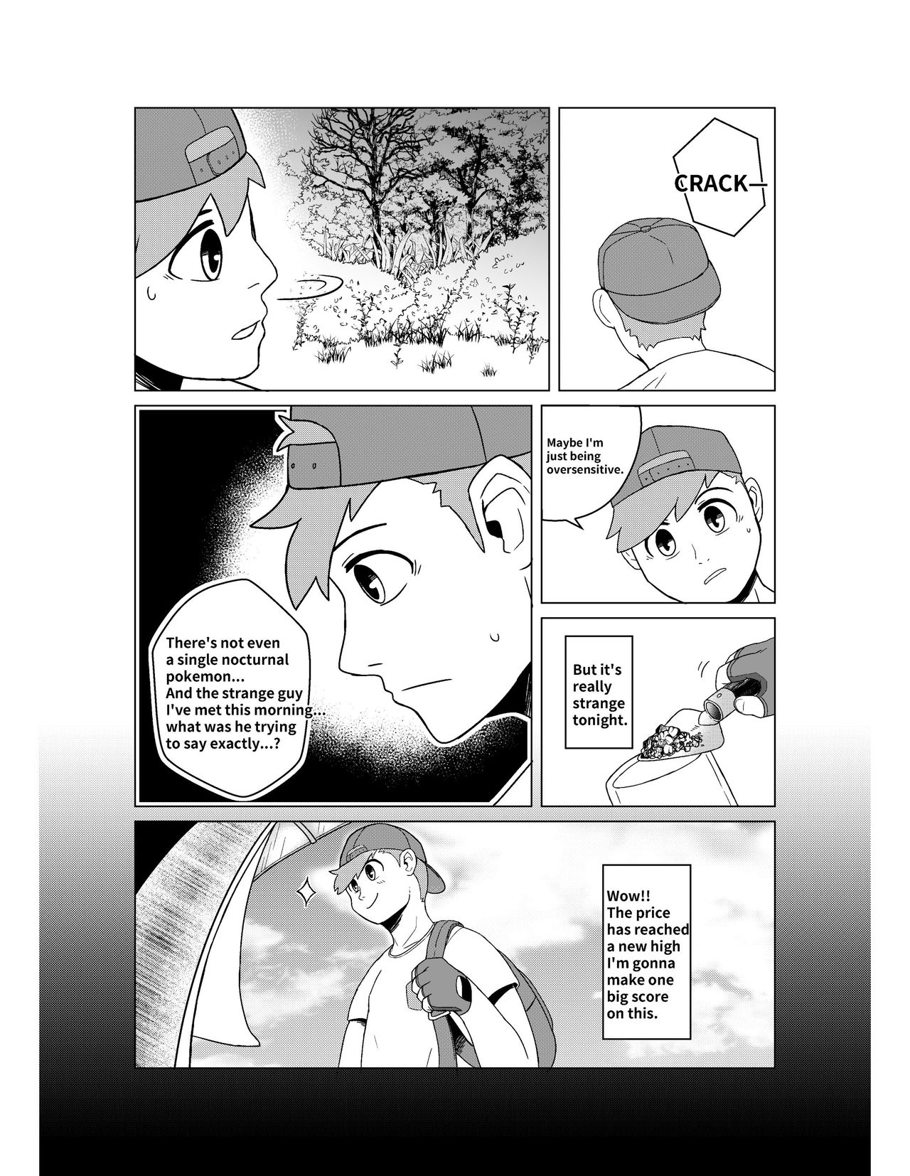 [Huka] Blood Moon Curse (Pokémon) [English] [Digital] 4