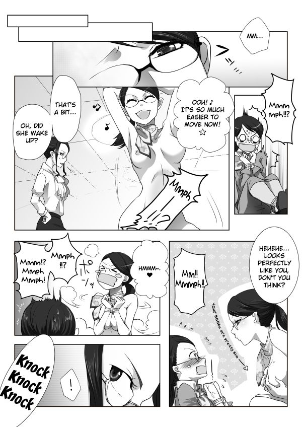 [Momiji] Request Manga [English] [Dummie] 9