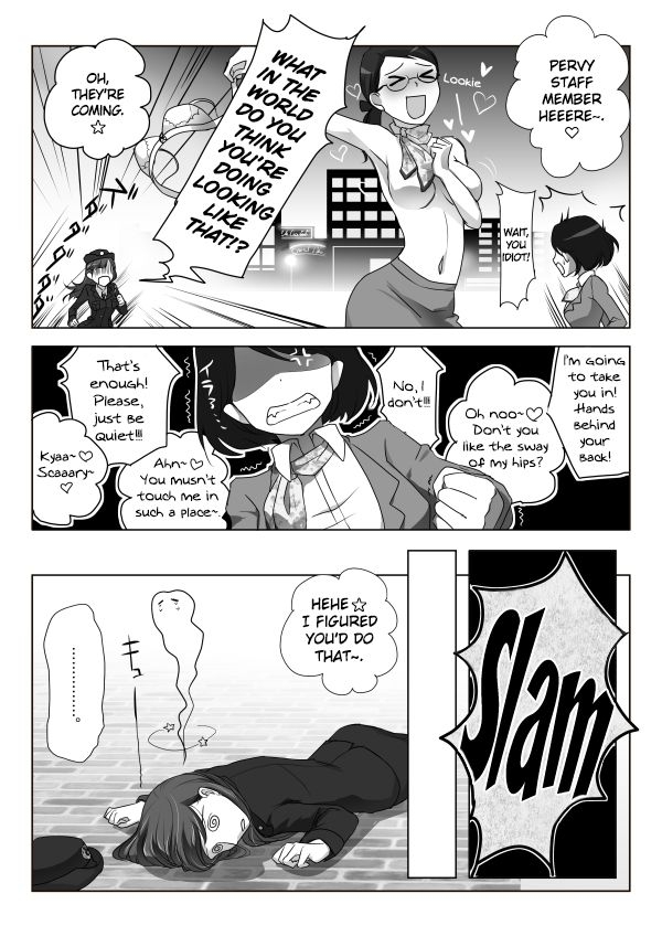 [Momiji] Request Manga [English] [Dummie] 14