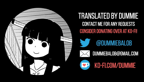 [Momiji] Request Manga [English] [Dummie] 16