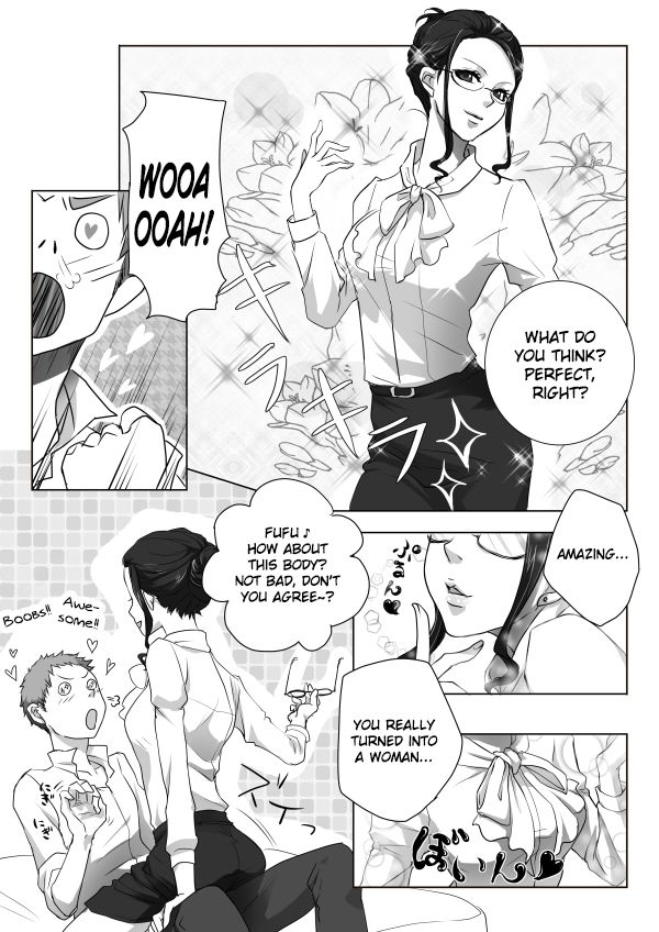 [Momiji] Request Manga [English] [Dummie] 2