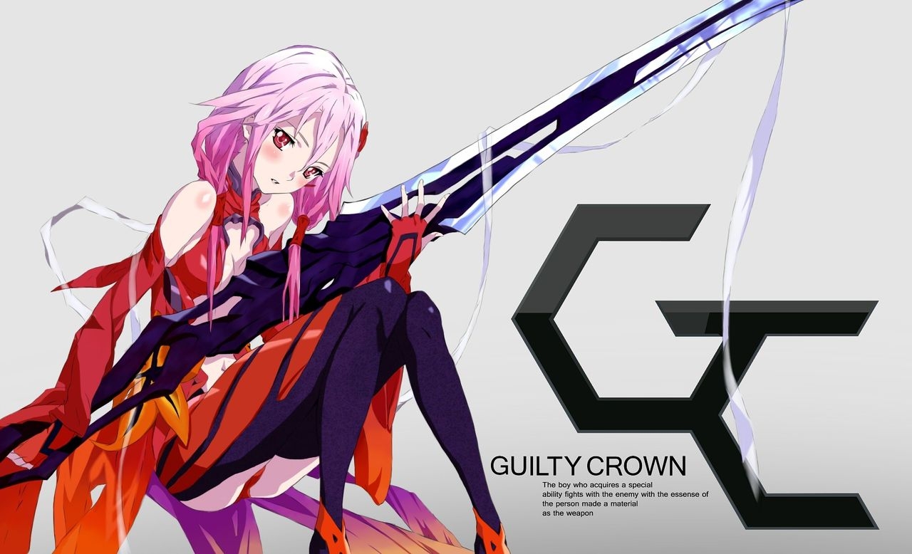 Atlas Guilty Crown 3