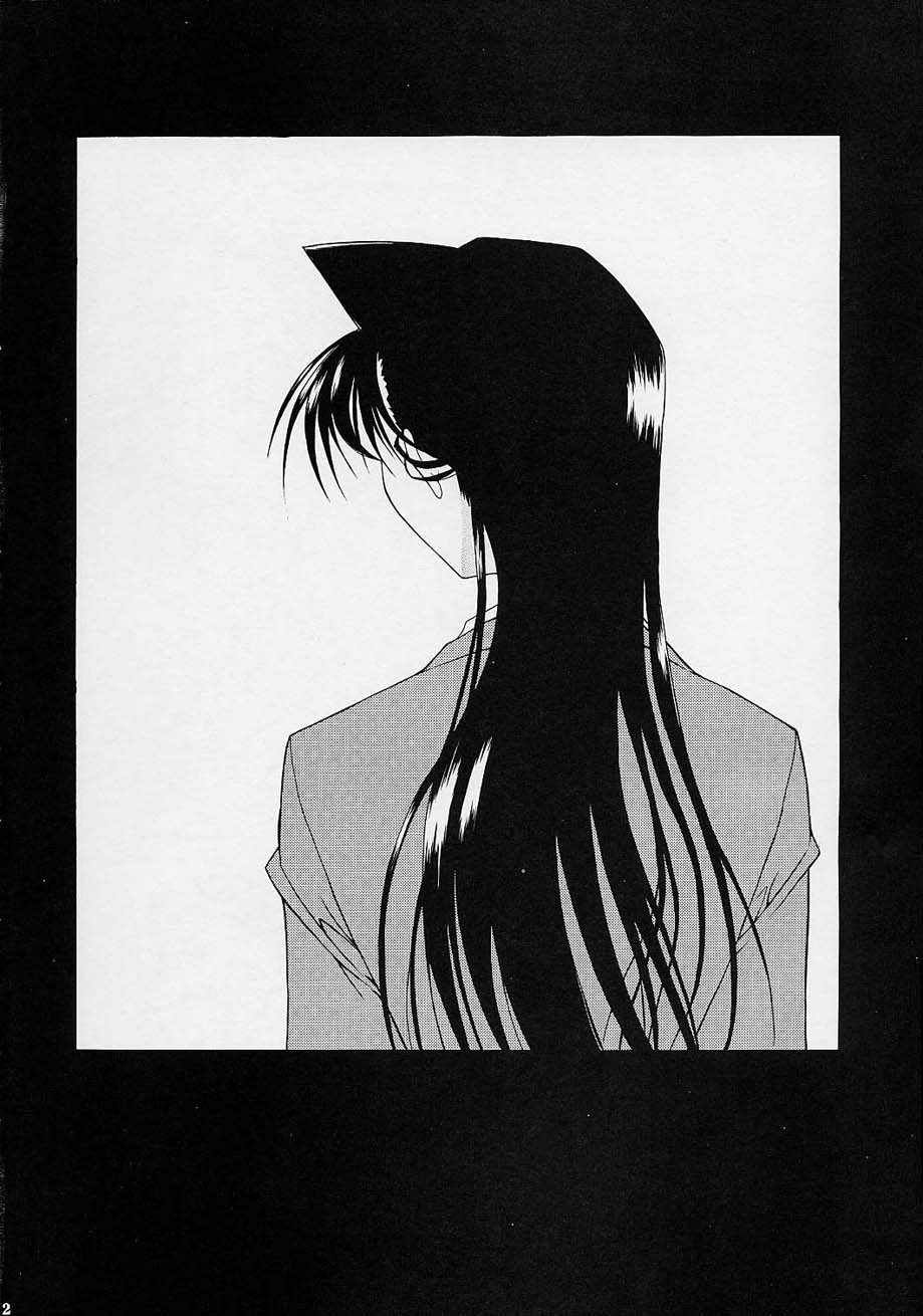 (C61) [Kopikura (Kino Hitoshi, Yokoshima Takemaru)] F.L.O.W.E.R Vol. 02 (Detective Conan) 3