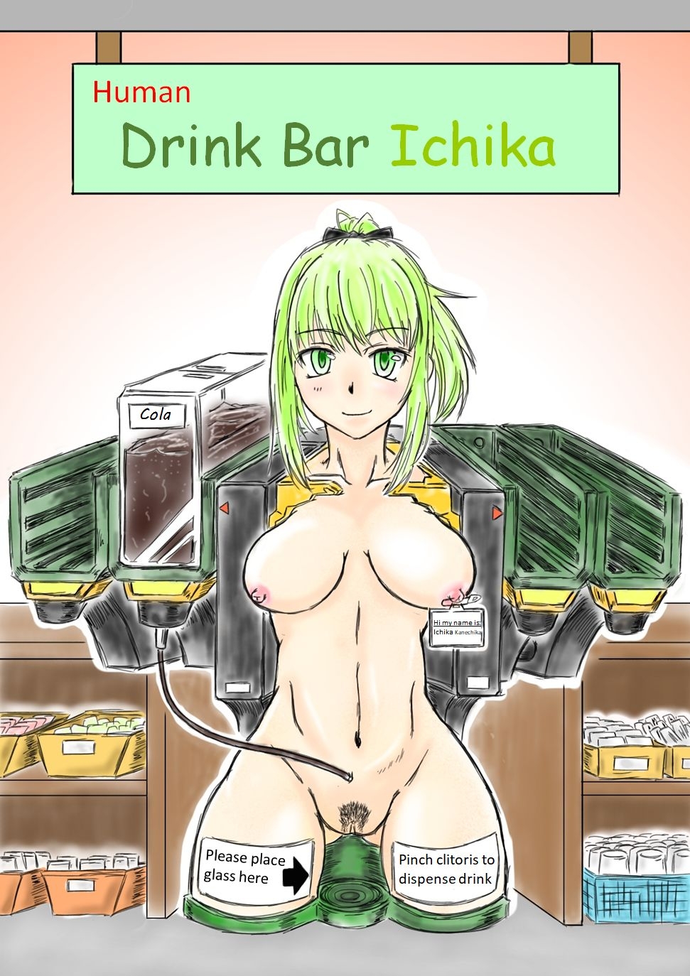[Inonakanokawazu] Human Drink Bar Ichika [English] [Scoley] 0