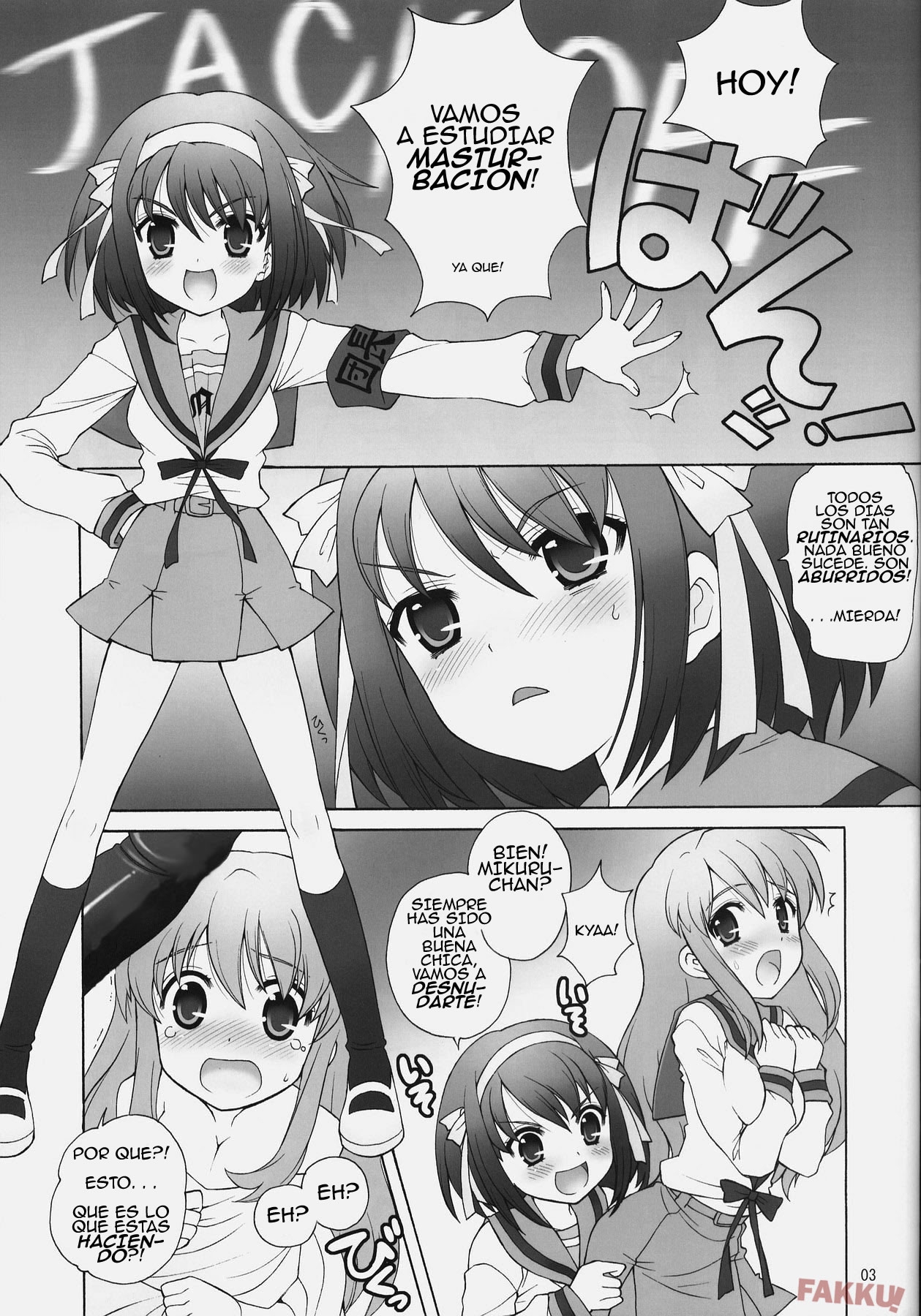 (COMIC1) [SimaSima System (Nagisawa Yuu)] Suzumiya Haruhi no Daikenkyuu! (Suzumiya Haruhi no Yuuutsu [Spanish] [Jedah12] 1